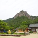 말하기는 천천히 하며 노하기도 천천히 이미지