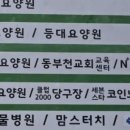 엔플러스 PC방 이미지