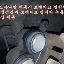 오렌지카서비스 조원점 네이버블로그