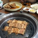 도운정갈비 이미지