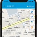 파인어플 이미지