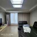 주영커텐 이미지