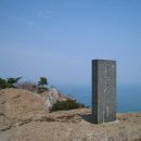 금오산약수터 이미지