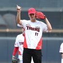 고경표 카카오 검색결과