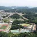 가평종합운동장 이미지
