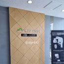 배성민치과교정과치과의원 이미지