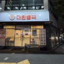 옥계북로-21 이미지