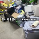 수원-0634 이미지