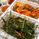 가장맛있는족발아중점 이미지