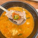 꿀꿀진순대인천법원점 이미지