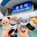 예다손떡창억상무점 | 250315 DAY6 데이식스 전국투어 광주 첫콘 광주여대 유니버시아드 &amp; 1박2일 광주여행