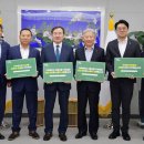 북신안농업협동조합 이미지