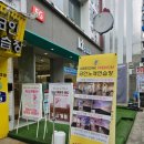 어썸 코인노래연습장 신촌2호점 이미지