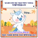 힛더블루 이미지