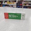 월드컵약국 이미지