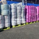 주식회사 대일안전 이미지