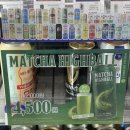 우리들편의점(행운점) | 세븐일레븐 편의점 신상 말차 하이볼 맥주 찐 리뷰 후기(구매처, 맛, 도수)