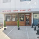 양덕동190 이미지