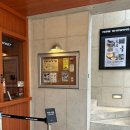 랜드마블 이미지