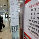 청년공인중개사사무소 이미지