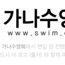 진동종합복지관 수영장 이미지