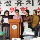 내황유치원 이미지