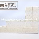 초일로20번길 이미지