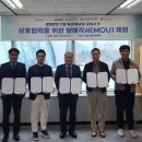 알에이치파트너스