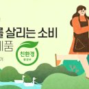 인터파크 이미지