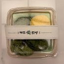 CU 광주서영대점 | [광주신세계 1월 팝업] 제주 쑥 찐빵(1/16~1/29) 먹어본 솔직 후기 (쑥이야기, 옥수수이야기와 비교!)