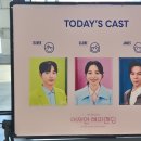 정휘문화 | 뮤지컬 "어쩌면 해피엔딩" 인천 공연: 전미도, 정휘 페어 후기