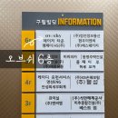 더킹할인마트 이미지