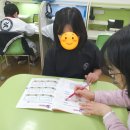 위례광장해법영어학원