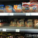 한성D마켓 이미지