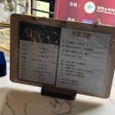 153 다이어트 복싱클럽 | 노원 수락산역 김명후 다이어트 복싱클럽 후기 복싱장 추천