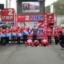 신반의원 이미지