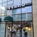 🛍 예쁜 옷 가득한 앙팡프리슈