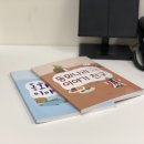 동화나라교구 이미지