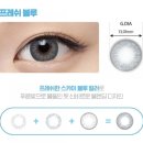 디파인안경원 이미지