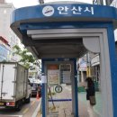 최혼선생묘 이미지