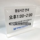 현대제일마취통증의학과의원 이미지