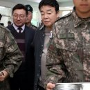 병영다방 이미지