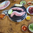 문산골식육식당 네이버블로그