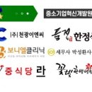 풍전치과의원 네이버블로그