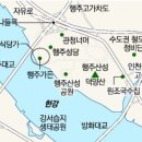 행주나루의 역사, 100년 넘은 성당의 종소리는 아는지 모르는지… [2010년 10월 8일 동아일보] 이미지