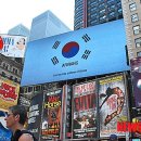 아리랑스퀘어