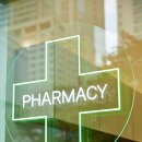 슬림약국 이미지