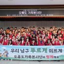 정성반찬 뉴스쉐어