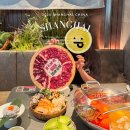 우원 | 상하이 훠궈 맛집 좌정우원 내돈내산 후기