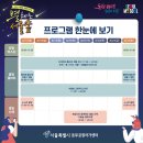 서울숲7 이미지